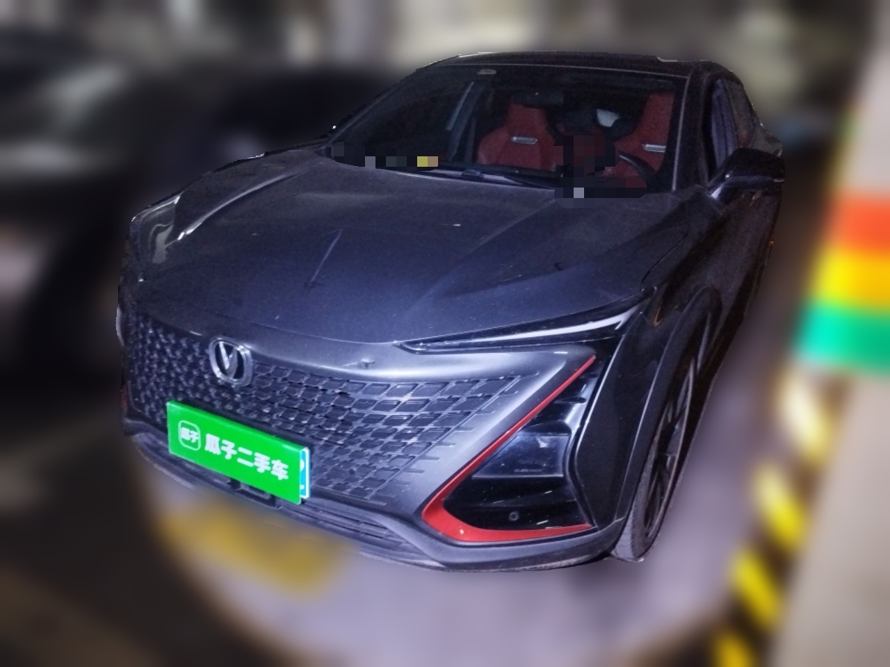 Changan UNI-T 2020 car image 
