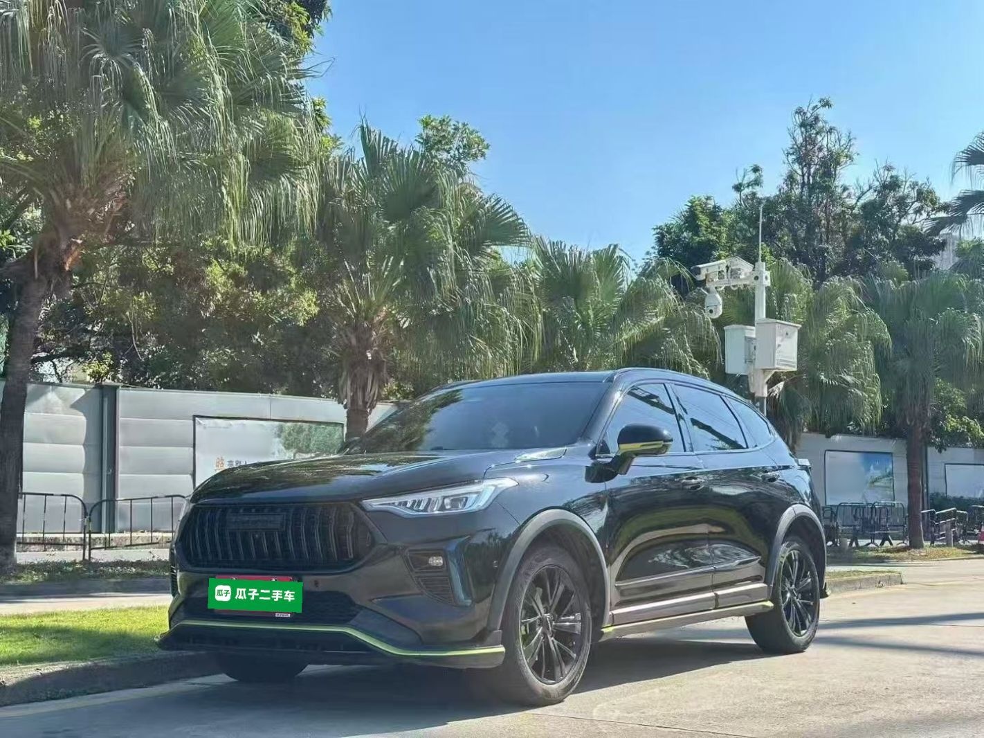 Haval Rabbit 2021 car image 