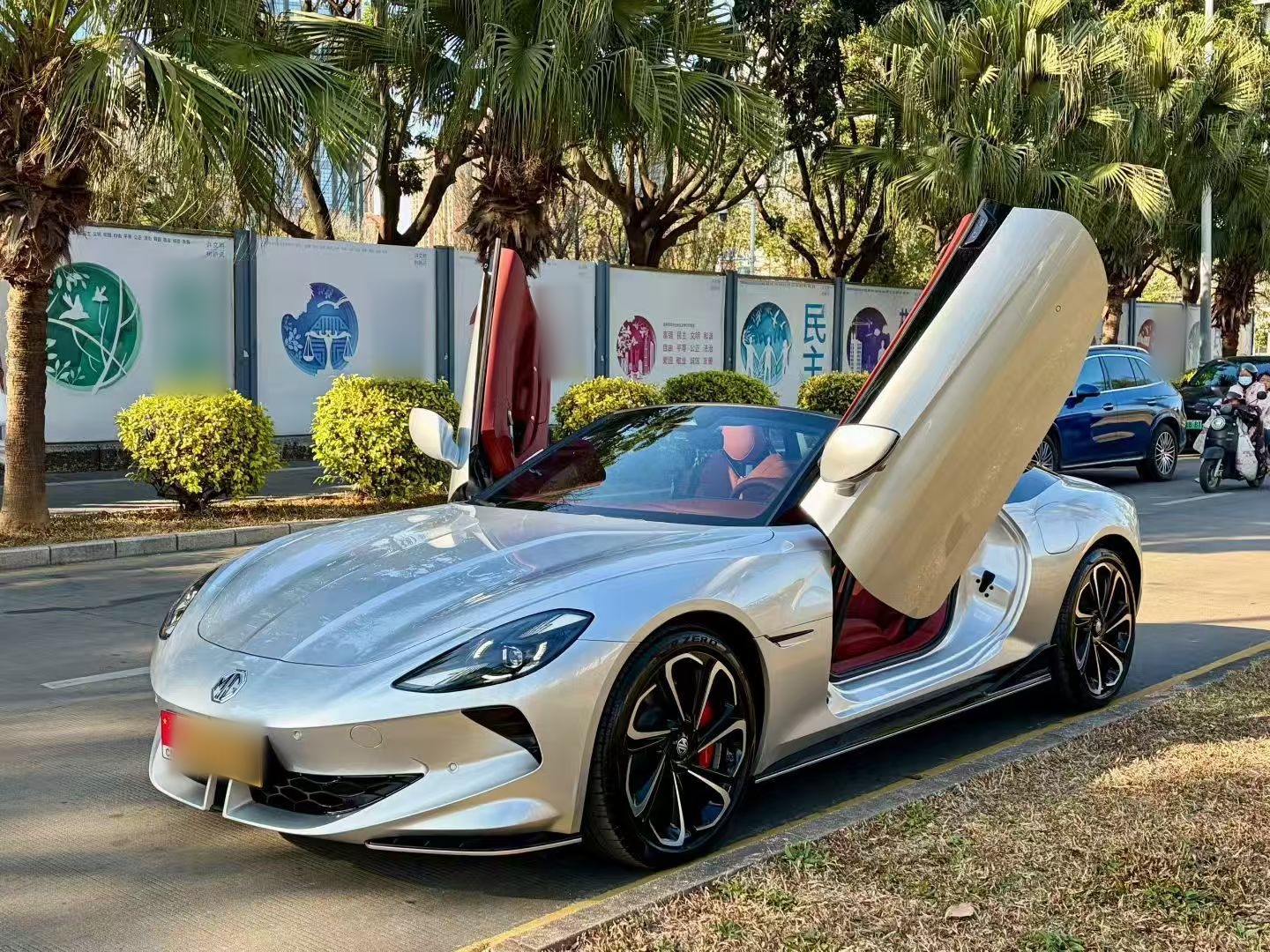 MG Cyberster 2023 car image 