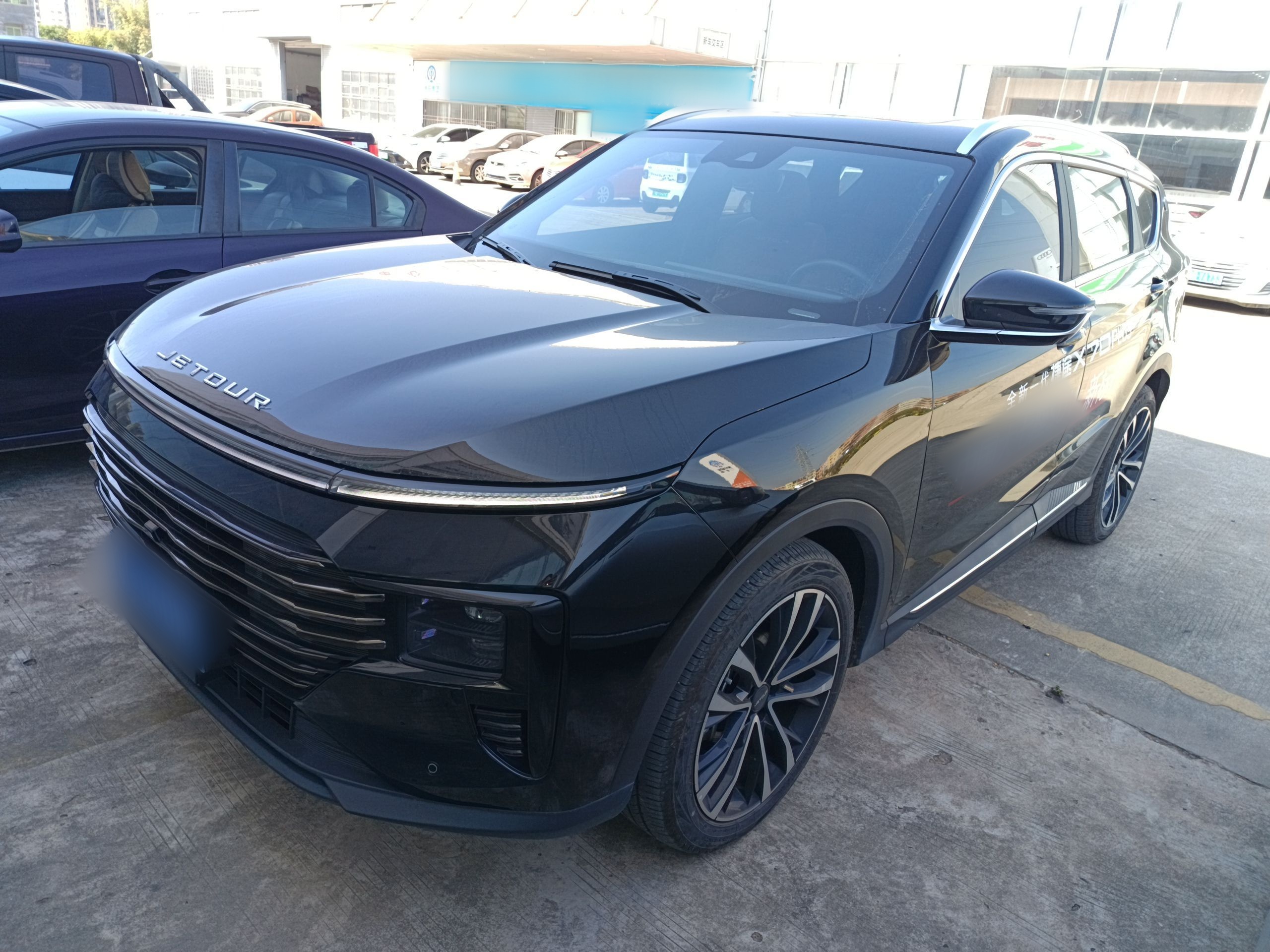 Jetour X70 PLUS 2024 Jetour X70 PLUS 2024 car image