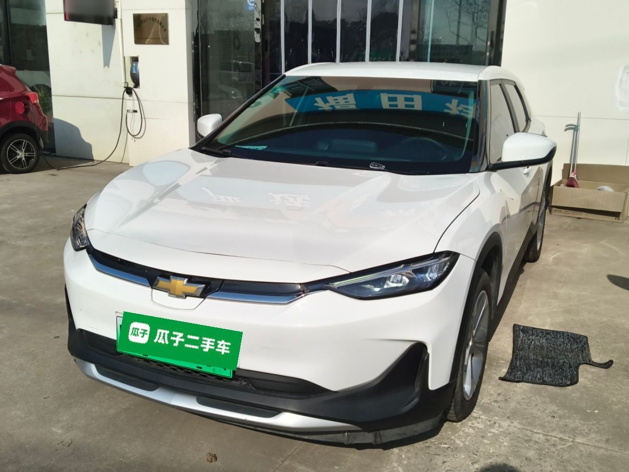 Chevrolet Charm 2023 car image 