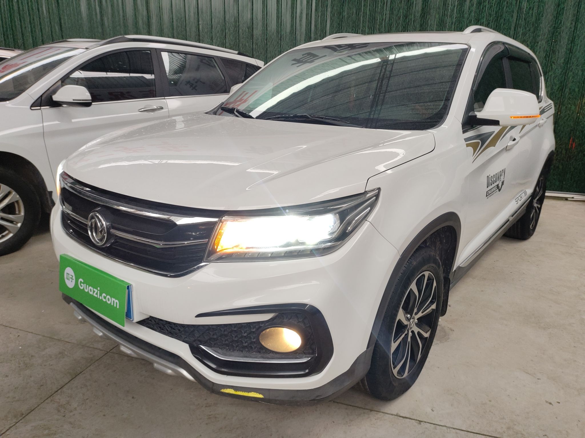 Forthing JOYEAR X5 2017 car image 