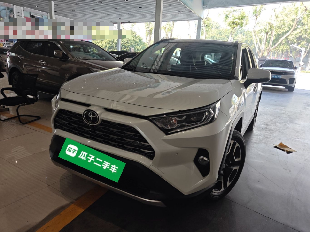 Toyota RAV4 2021 Toyota RAV4 2021 car image