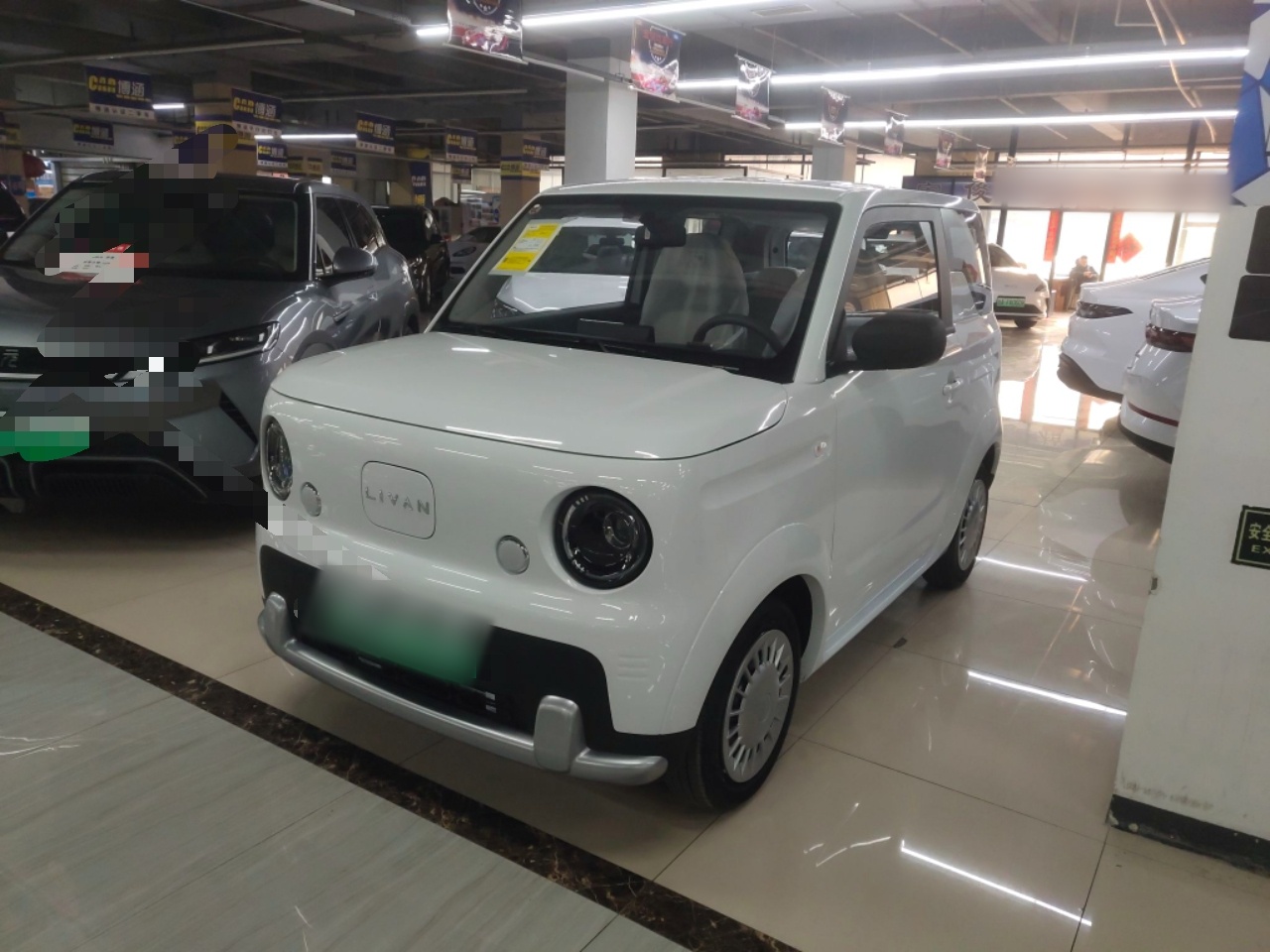 睿蓝汽车 2025 汽车图片 