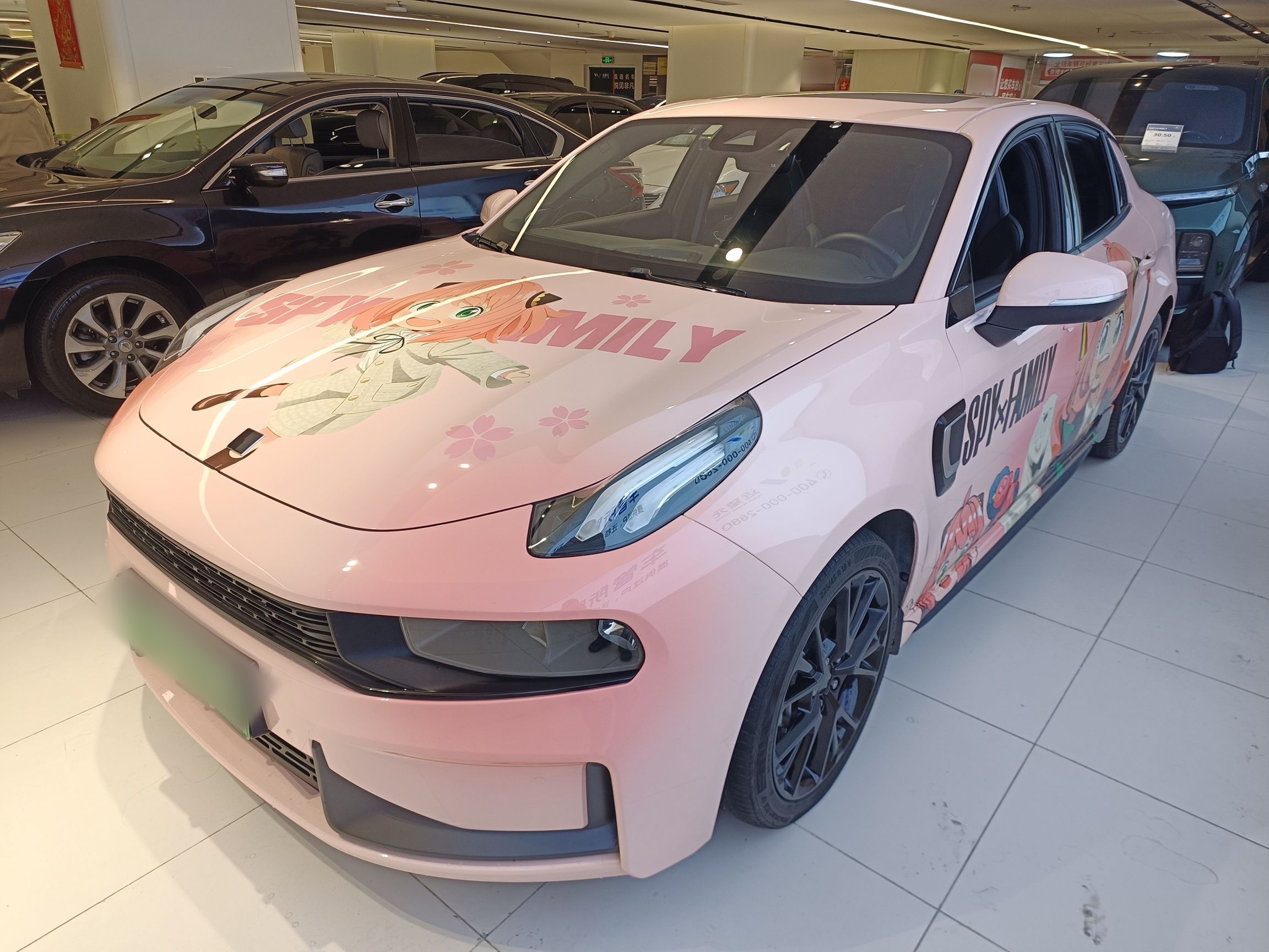 Lynk & Co 03 New Energy 2021 Lynk & Co 03 New Energy 2021 car image