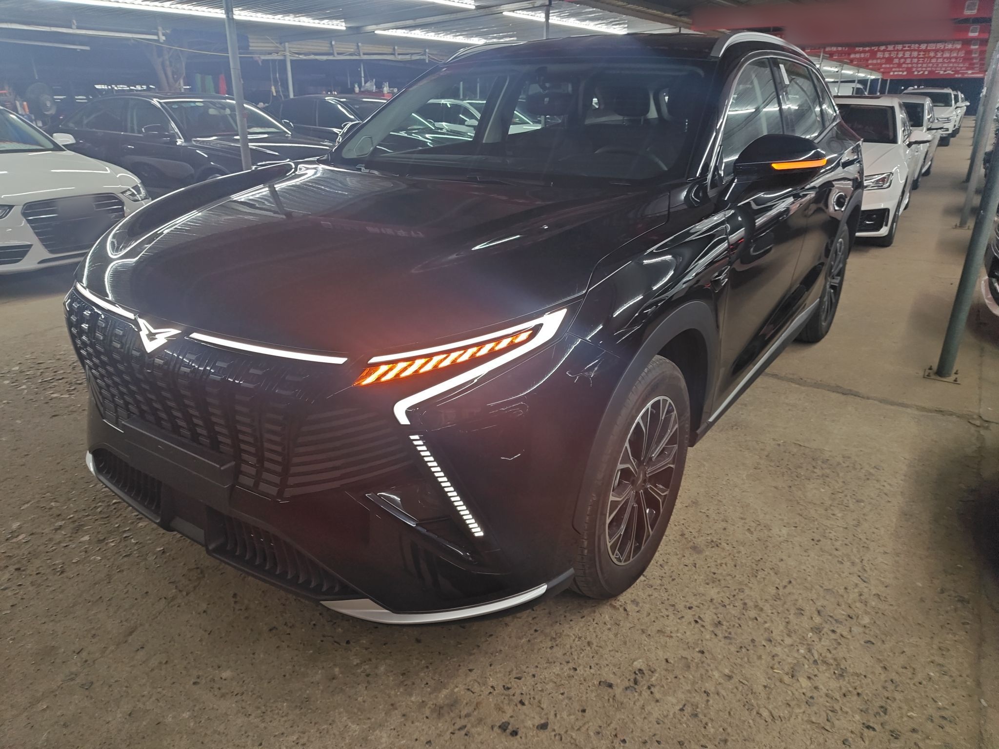 Kaiyi Kunlun New Energy 2025 car image 