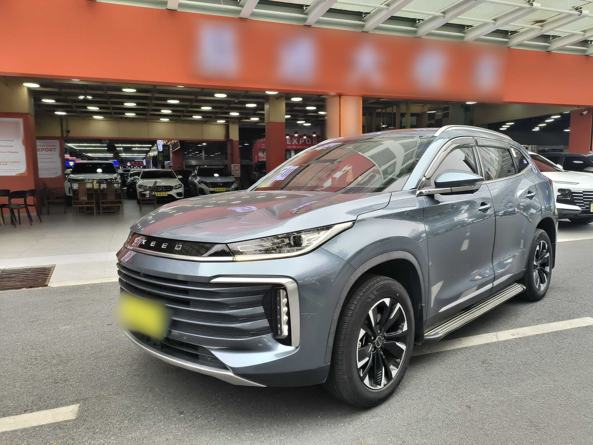 Exceed Lingyun 2020 car image 