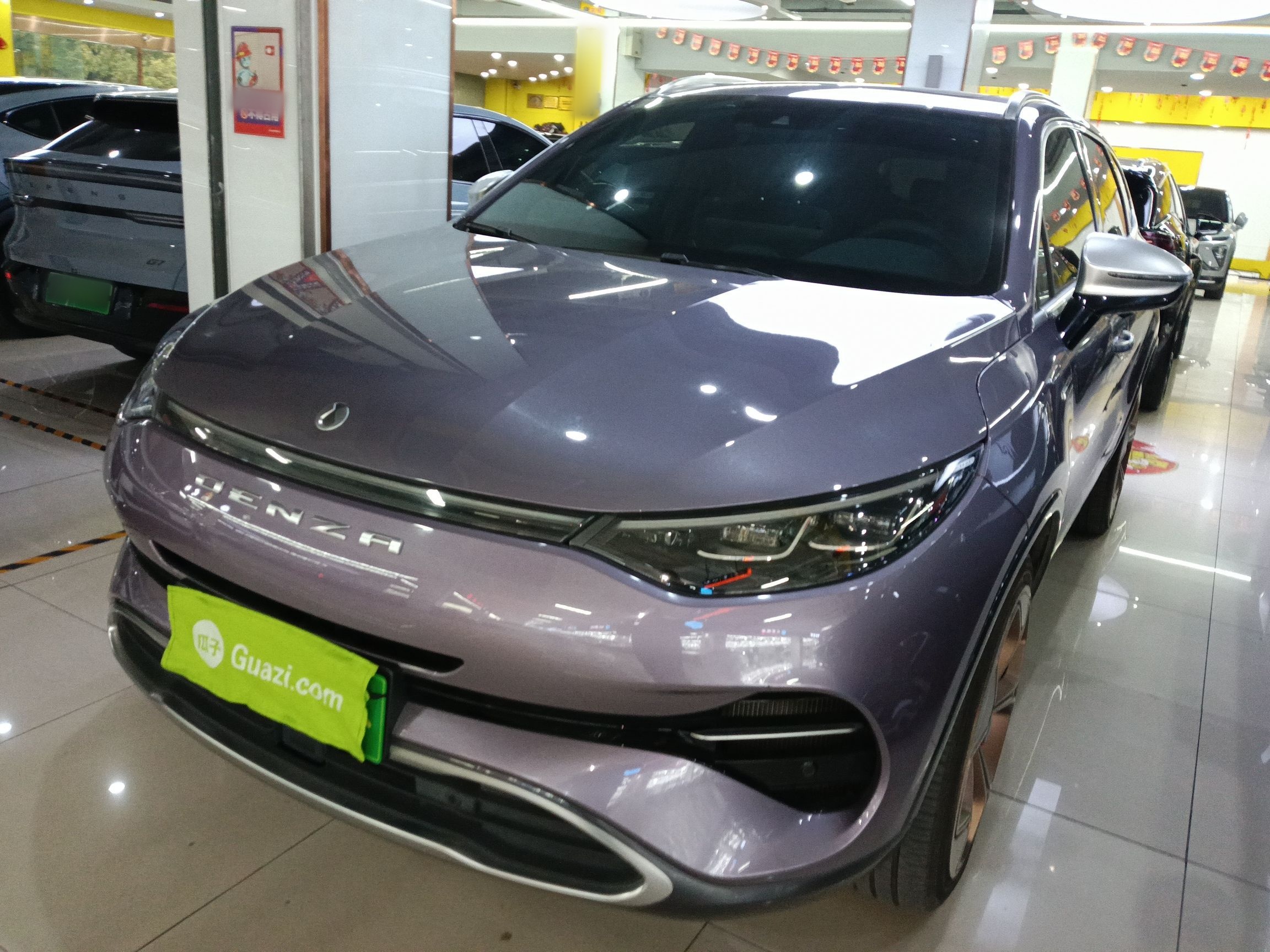 Denza X 2021 Denza X 2021 car image