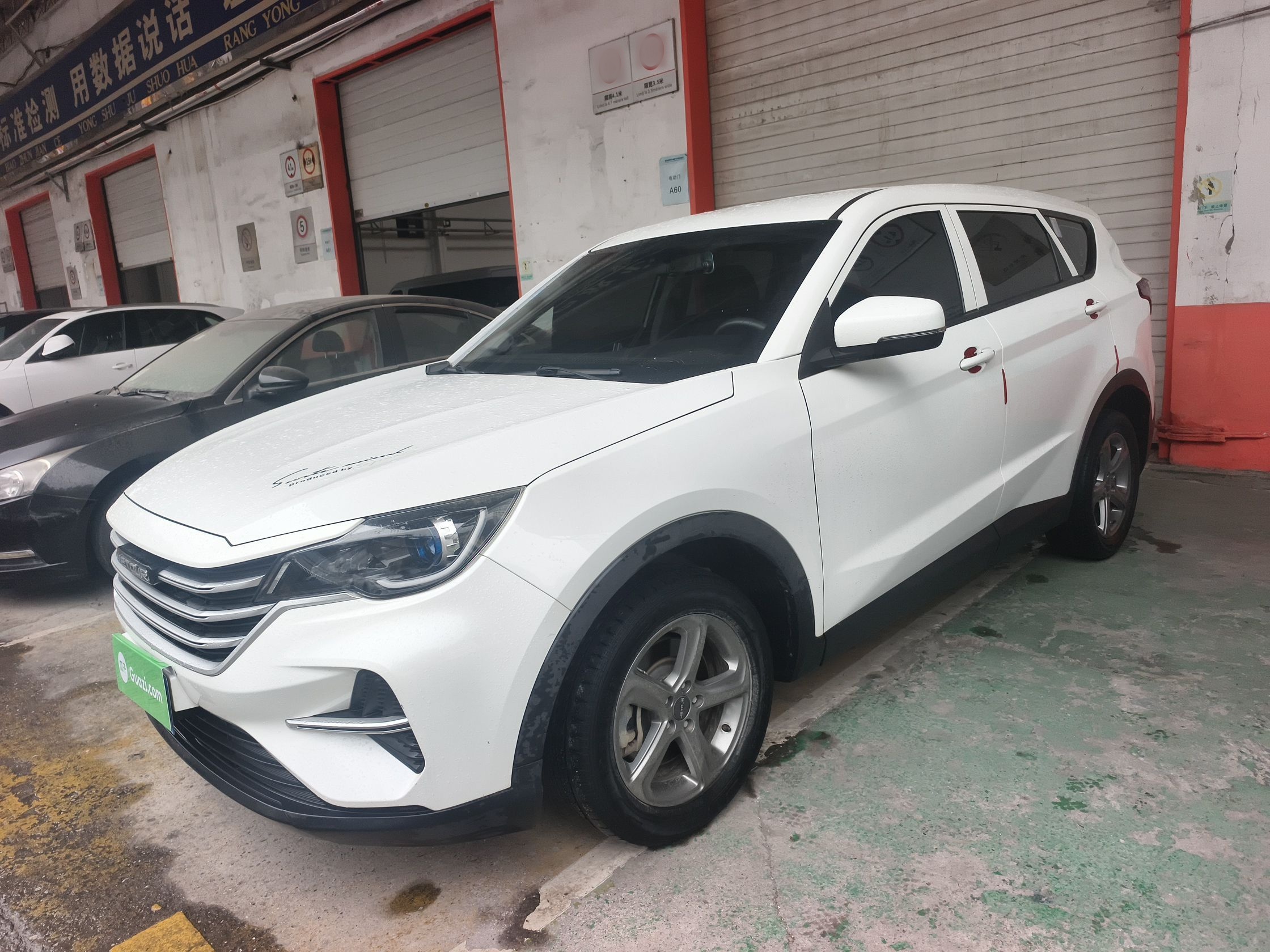 X70M 2020 X70M 2020 car image