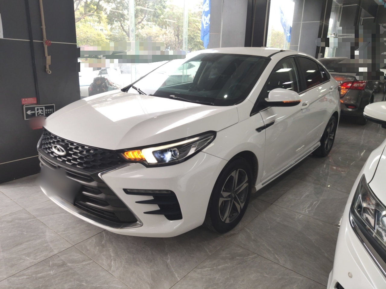 Chery Arrizo 5 Plus 2021 car image 