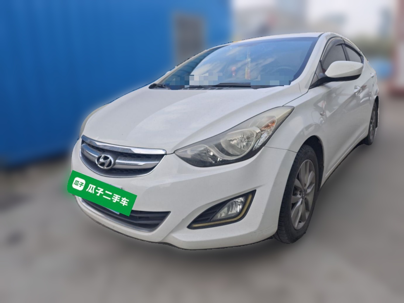 Hyundai Elantra MD 2015 car image 