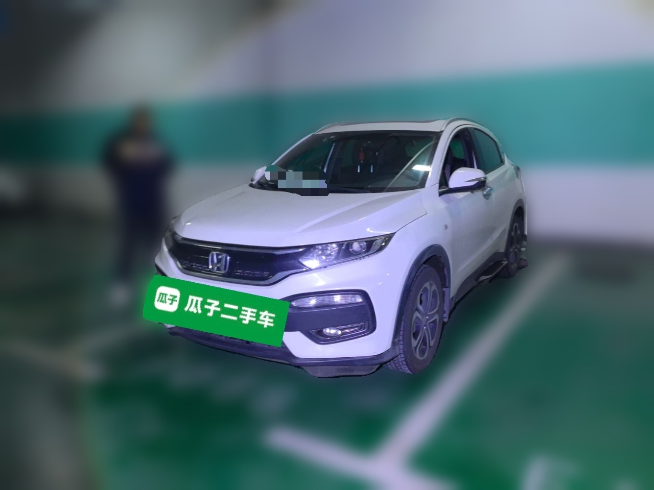 Honda XR-V 2015 car image 