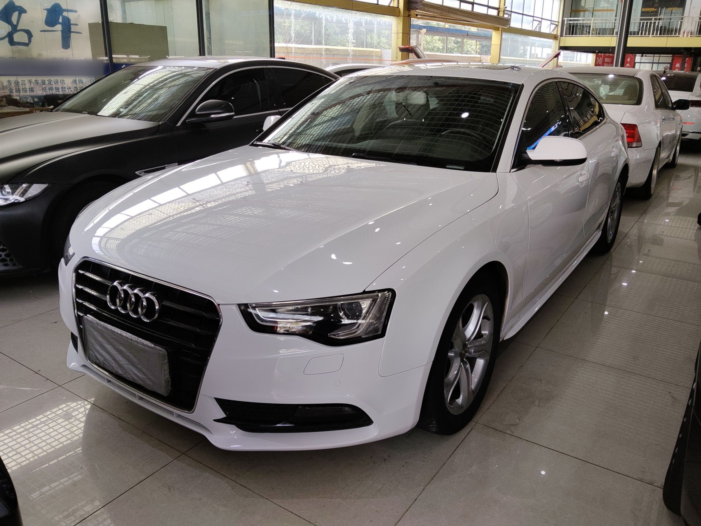 Audi A5 (Imported) 2015 car image 