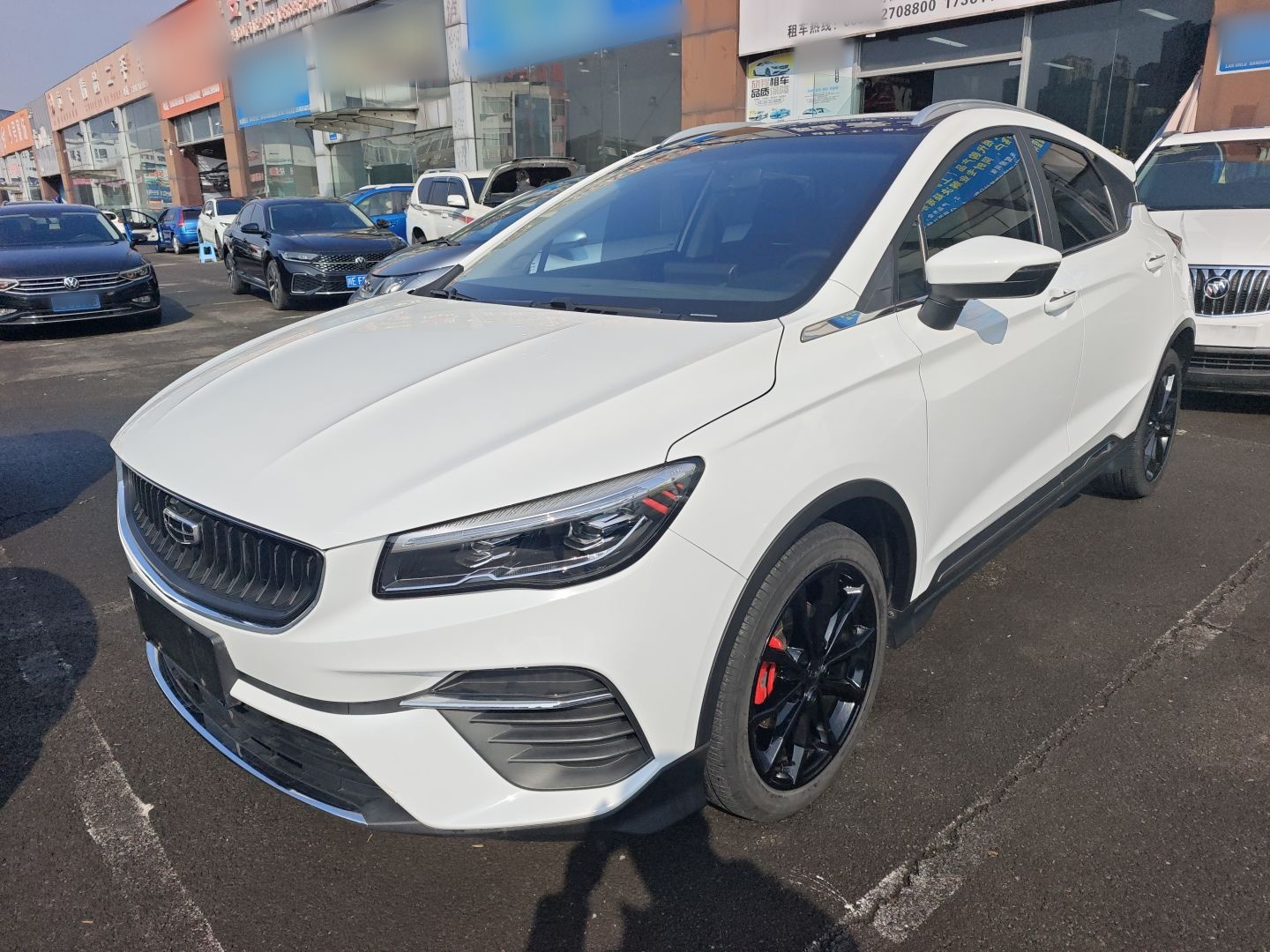 GEELY Emgrand S 2022 car image 