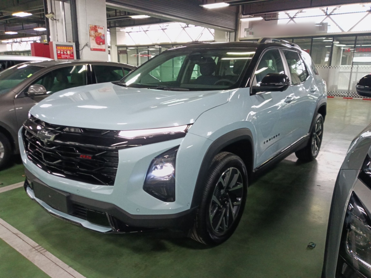 Chevrolet Equinox Plus 2025 car image 