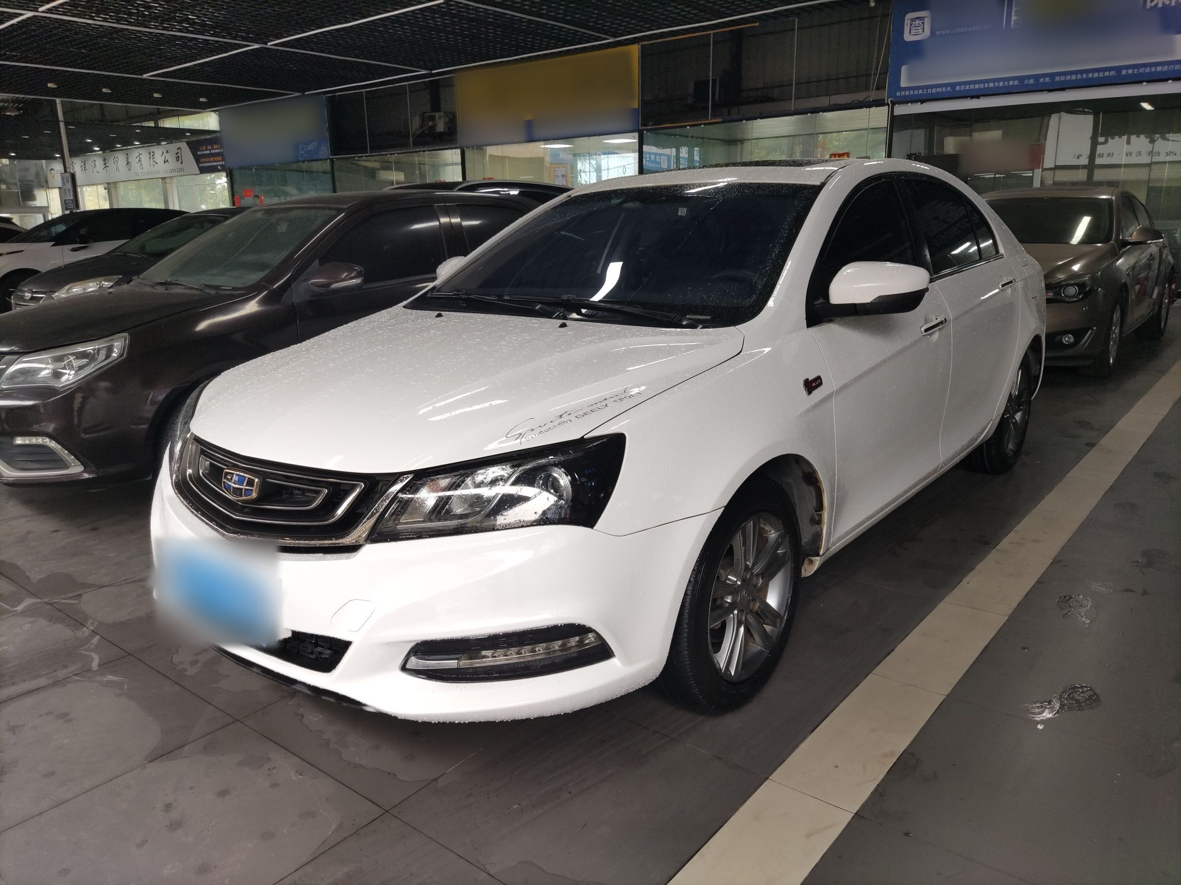 GEELY Emgrand 2017 car image 