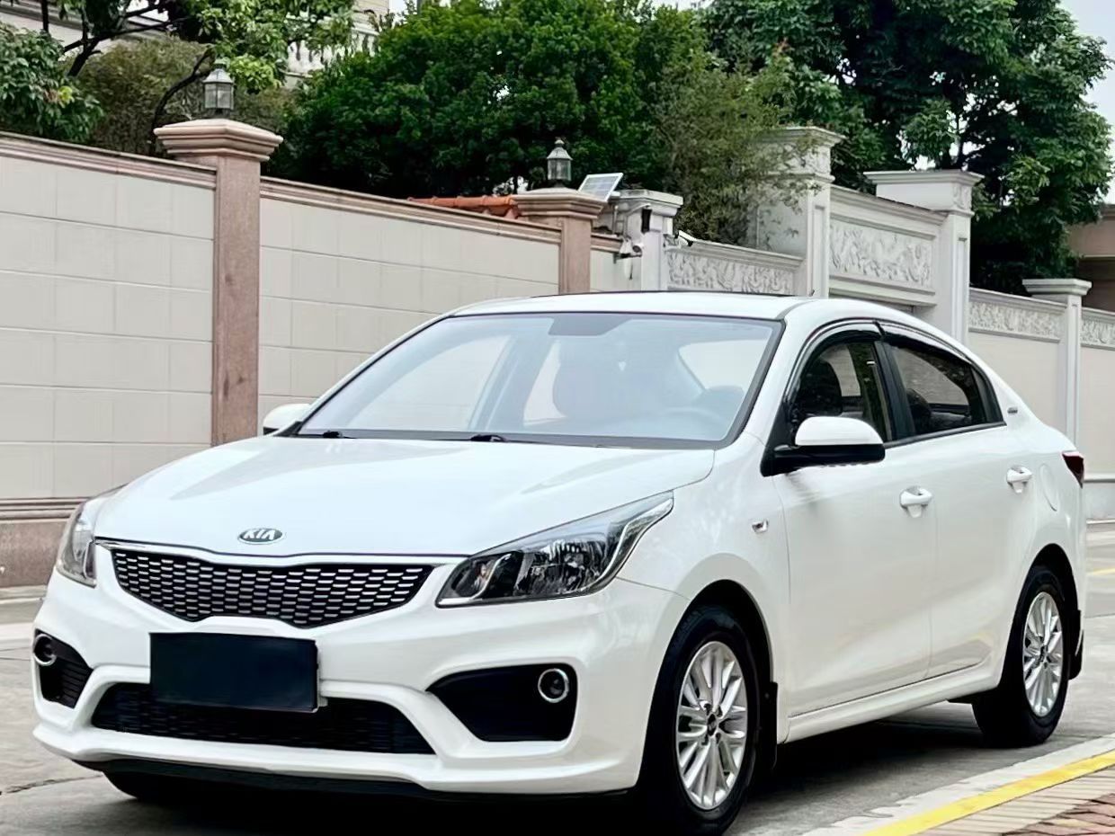 Kia 2017 Kia 2017 car image