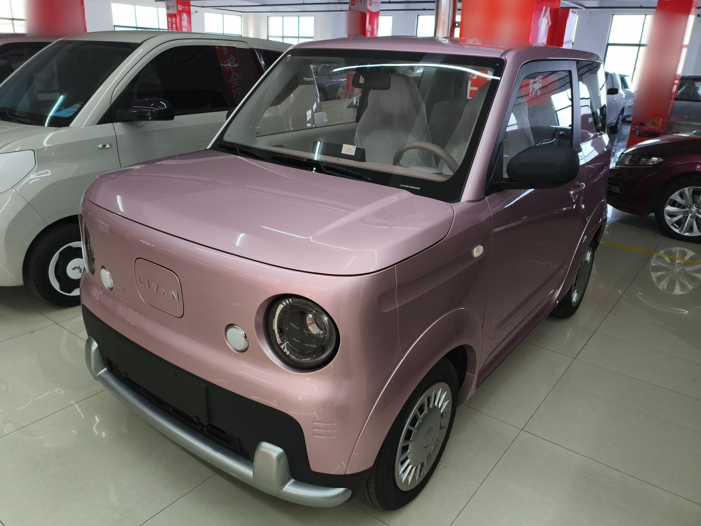 Livan 2025 Livan 2025 car image