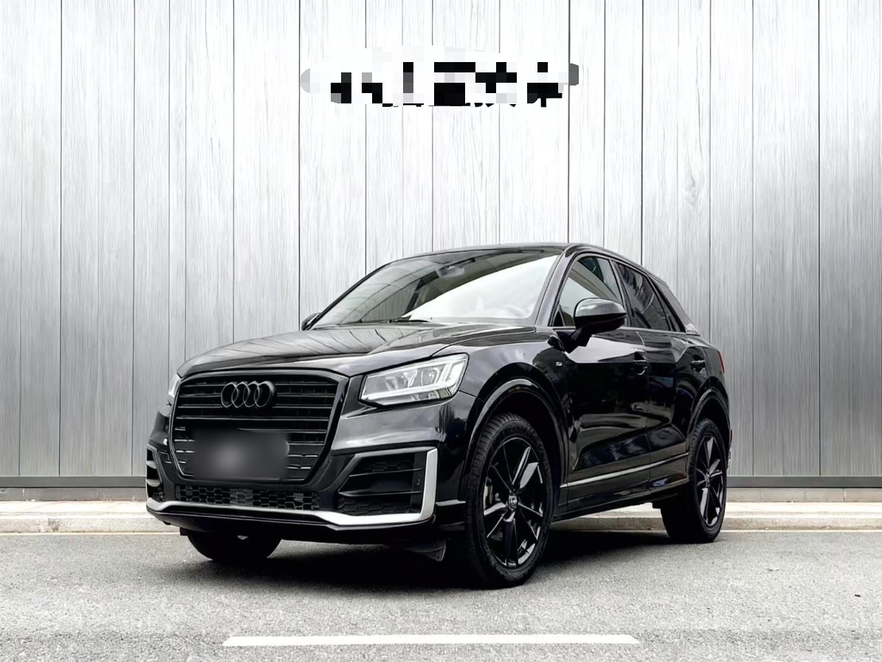 Q2L 2021 car image 