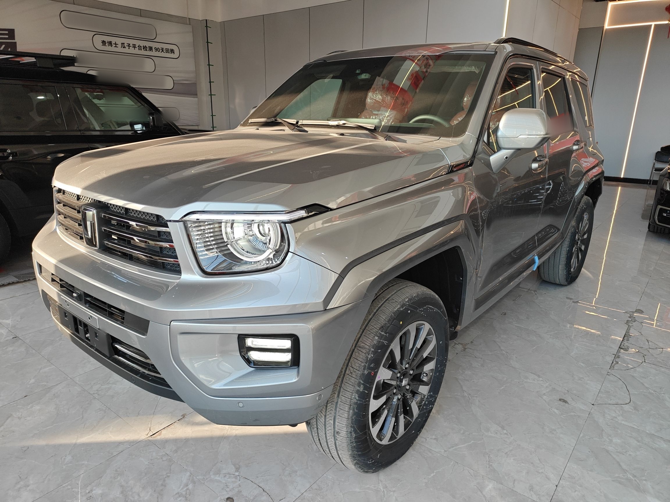 Tank 700 New Energy 2025 Tank 700 New Energy 2025 汽车图片