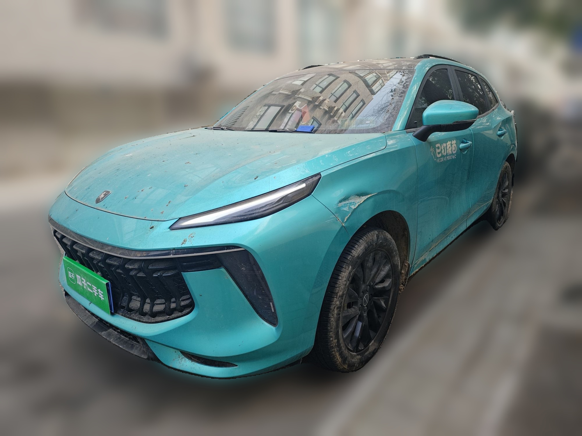 T5 EVO 2021 car image 