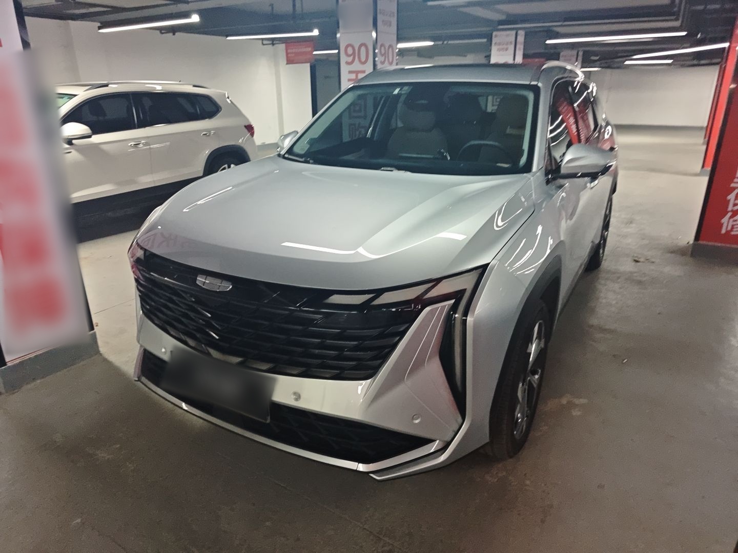 GEELY Boyue L 2022 car image 