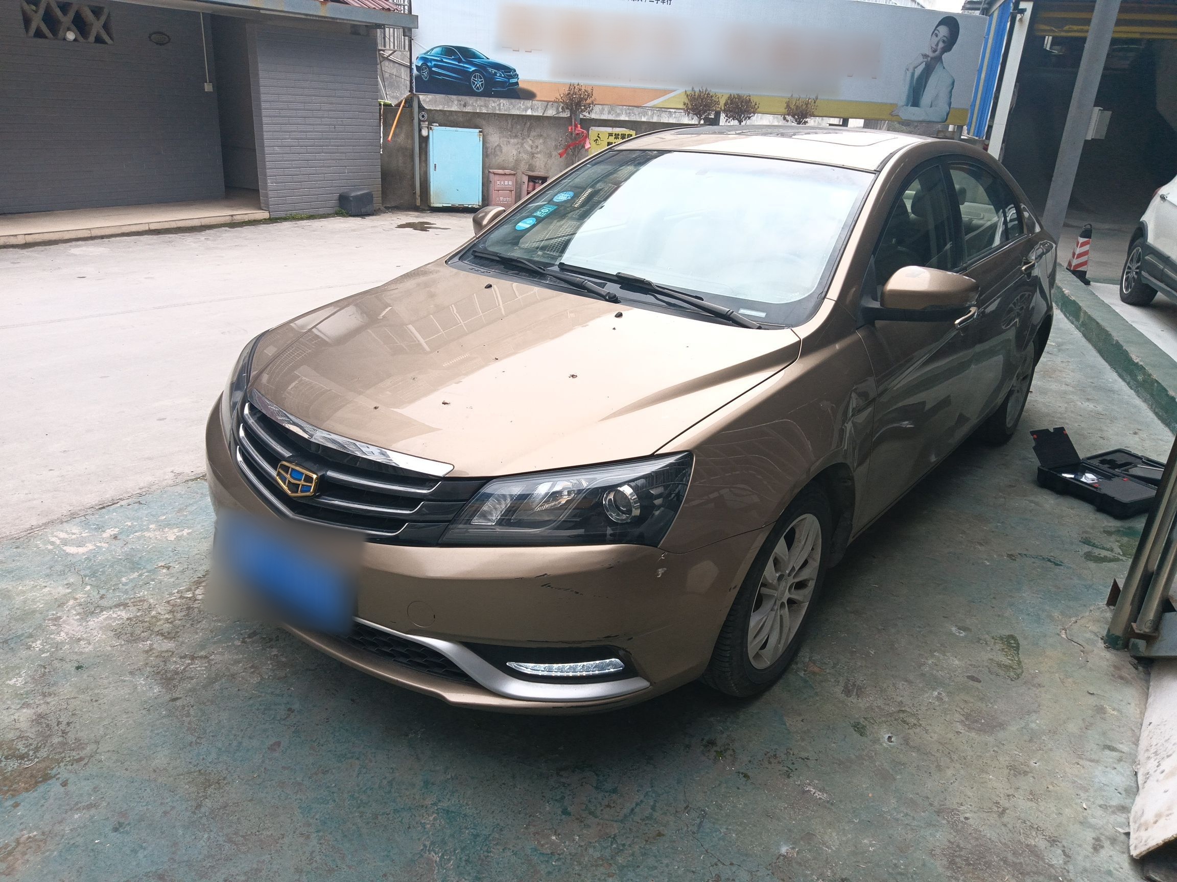 GEELY Emgrand 2015 car image 