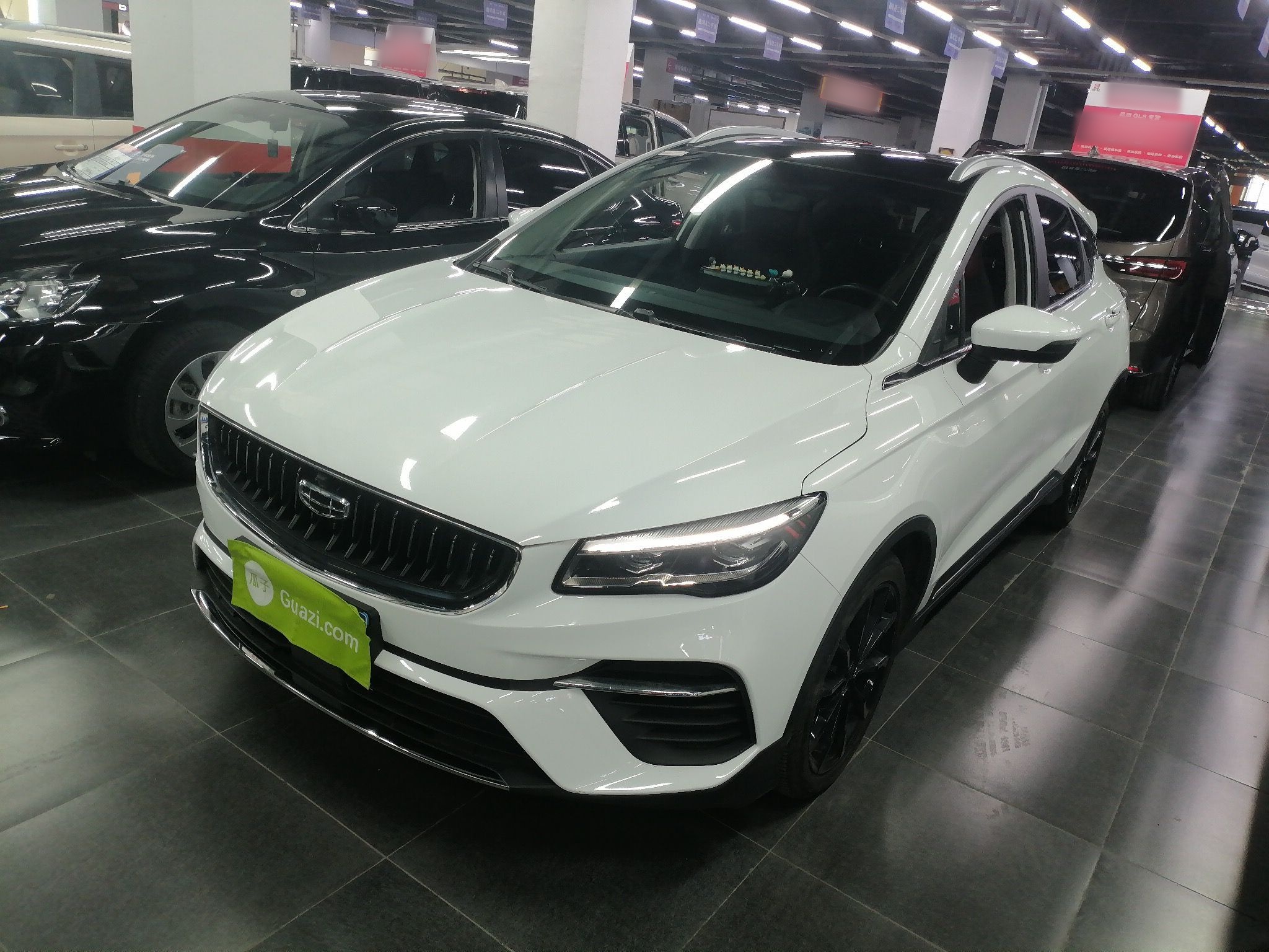 GEELY Emgrand S 2021 car image 