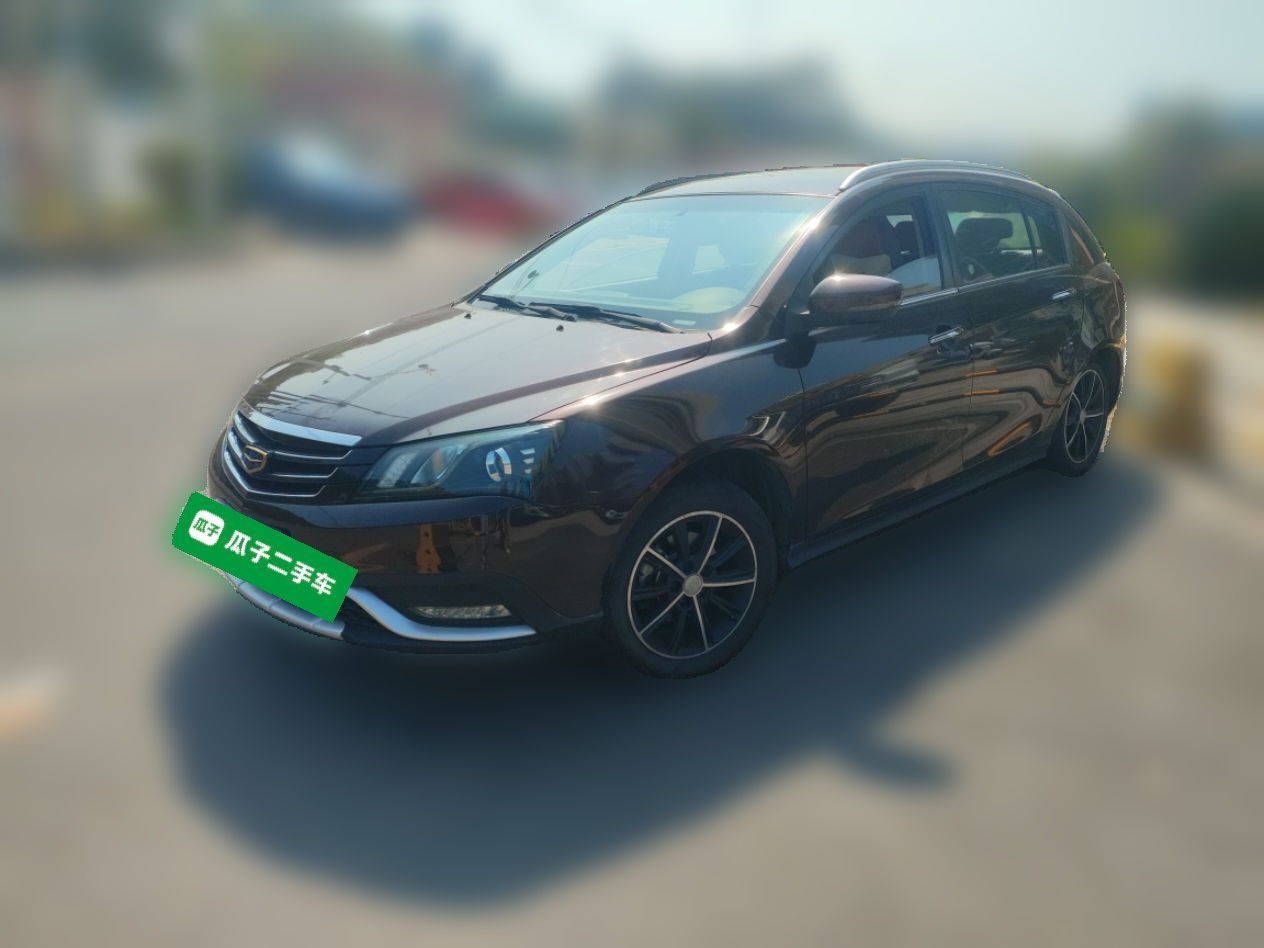 Emgrand 2016 car image 
