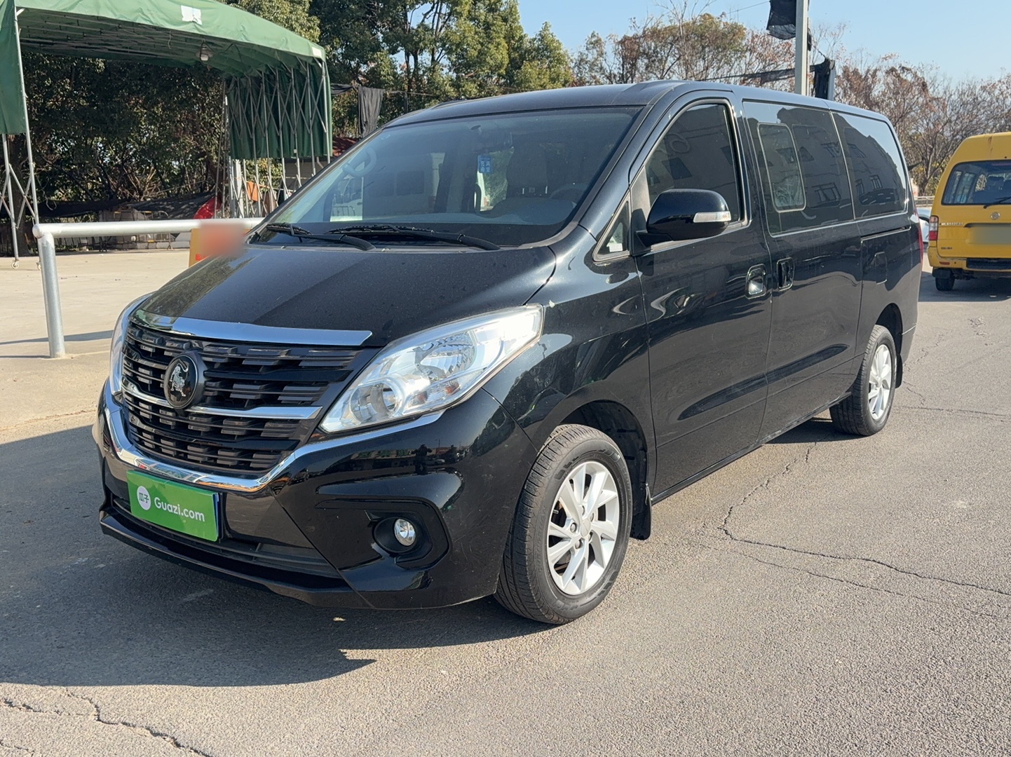 Forthing Lingzhi PLUS 2023 car image 