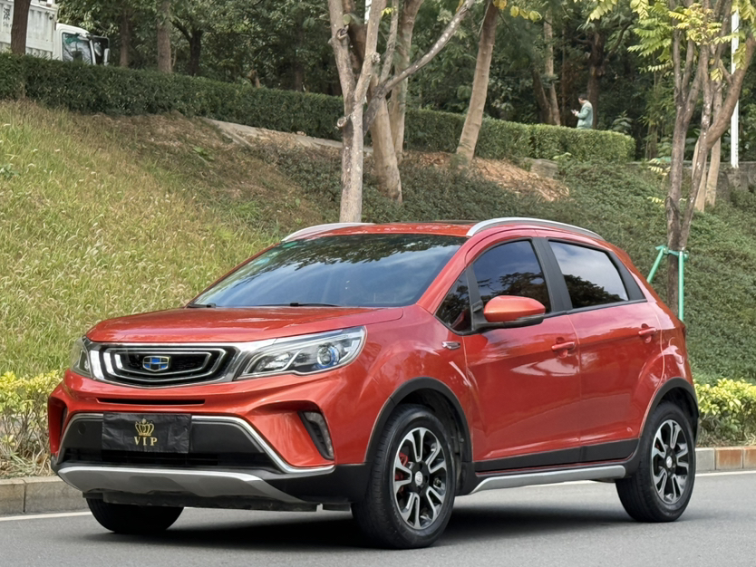Vision X3 2018 car image 