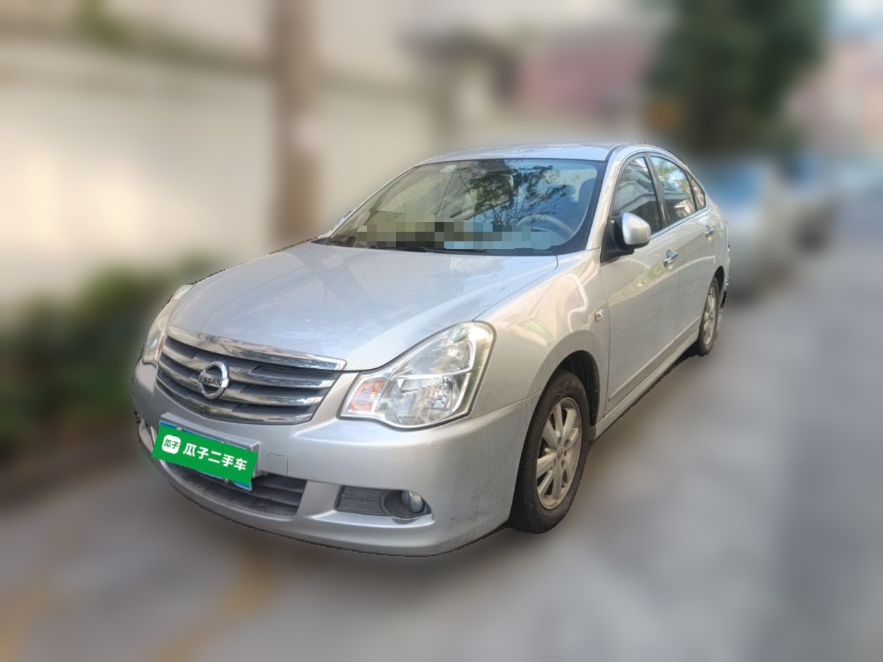 Nissan Sylphy 2017 Nissan Sylphy 2017 car image