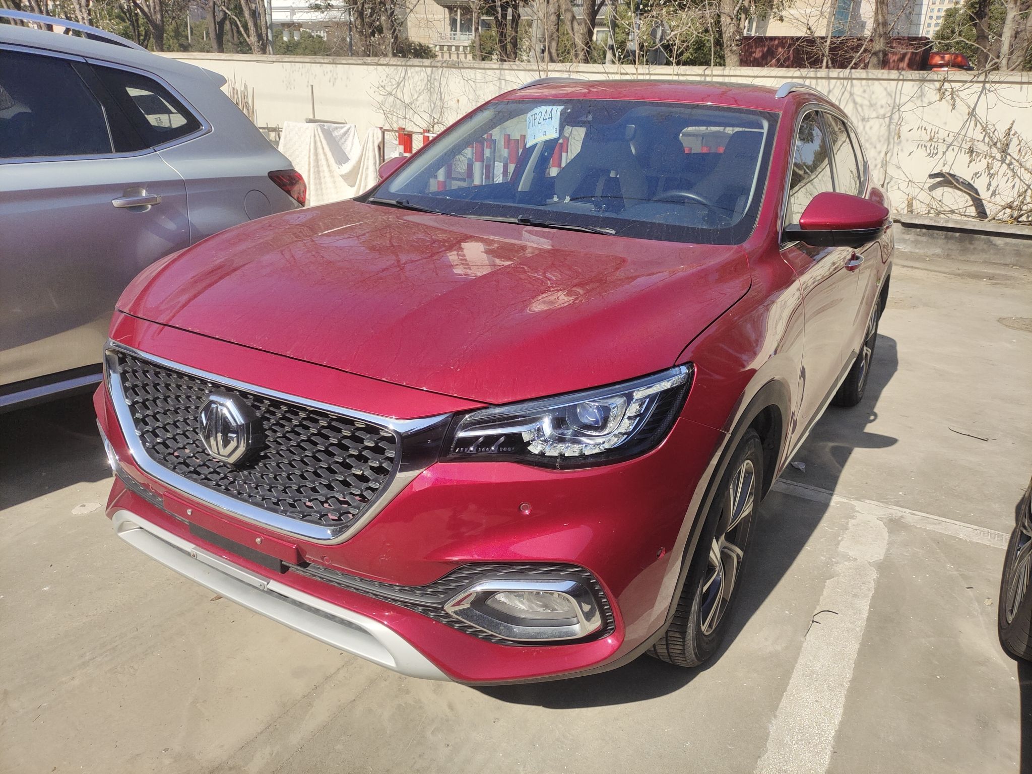 MG HS New Energy 2020 صورة سيارة 