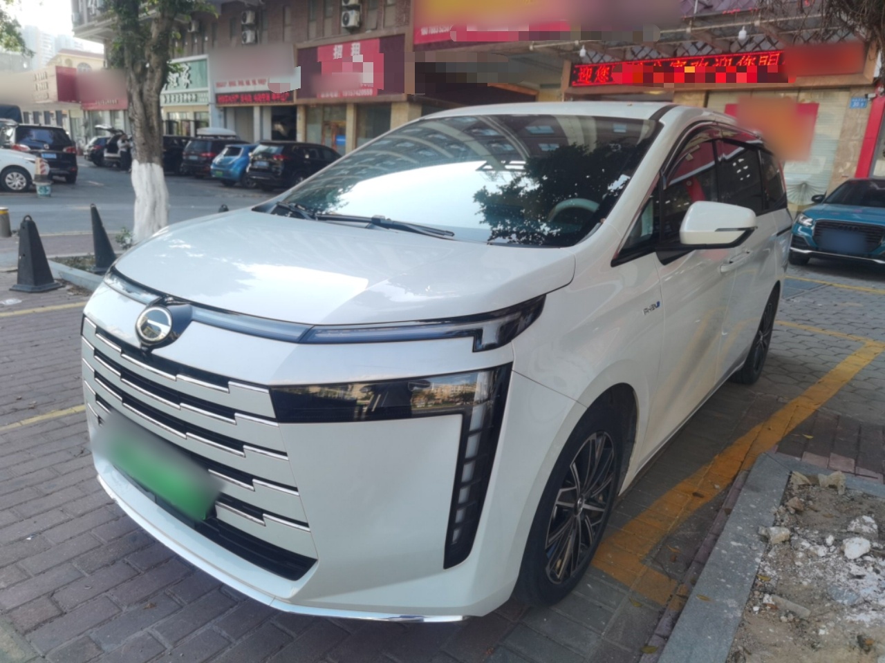 GAC Trumpchi E8 New Energy 2023 صورة سيارة 