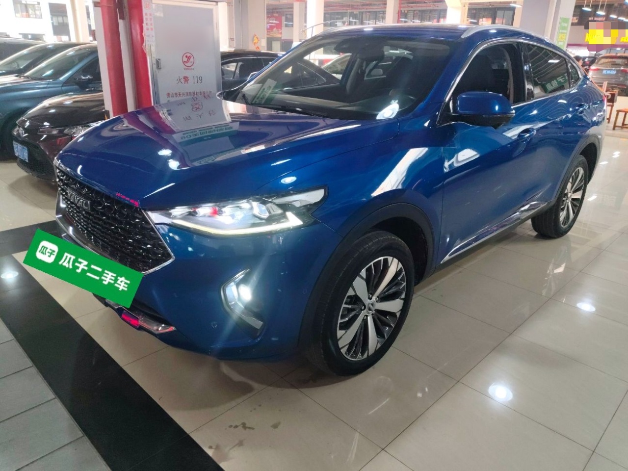 Haval F7x 2020 car image 