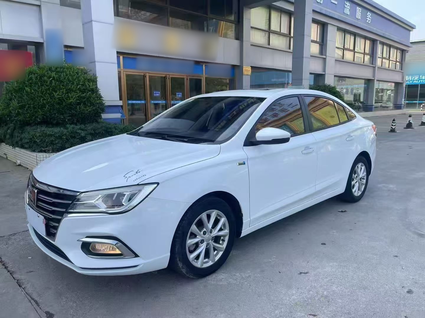 Roewe i5 2019 car image 