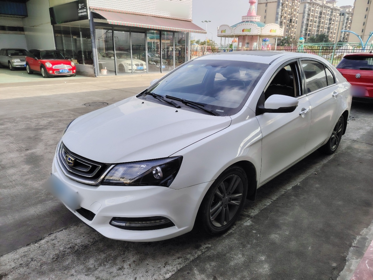Emgrand 2017 Emgrand 2017 car image