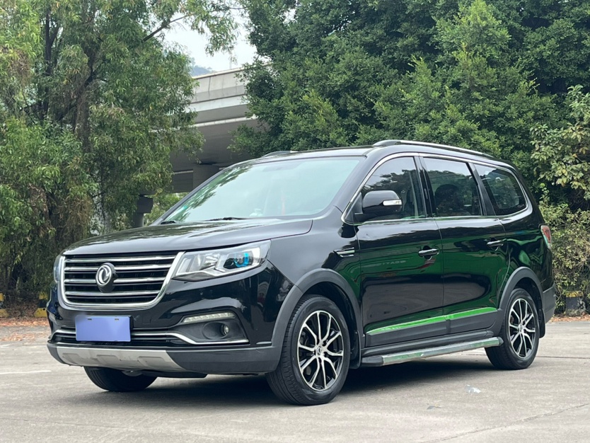 Forthing SX6 2017 car image 