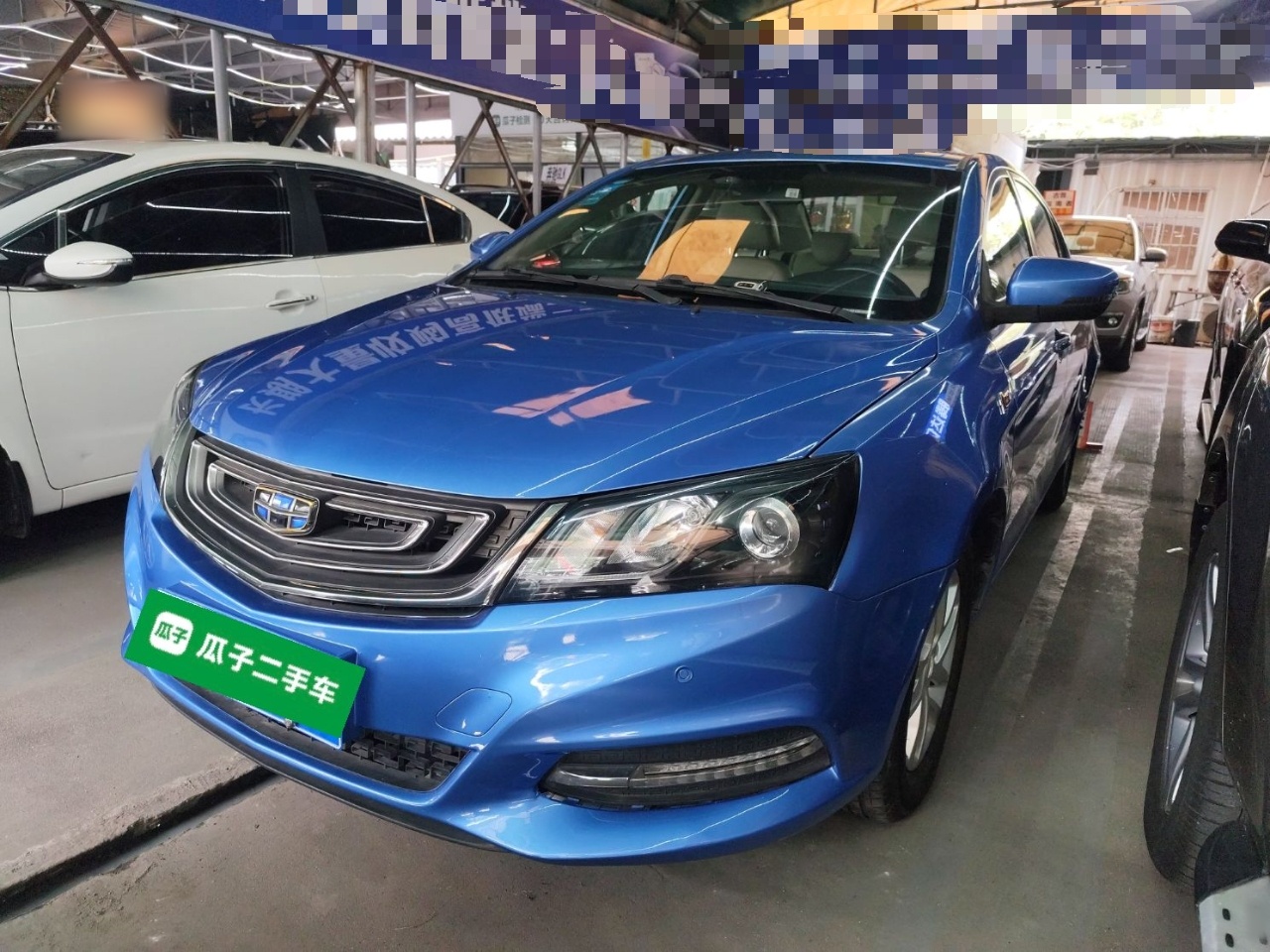 GEELY Emgrand 2017 GEELY Emgrand 2017 car image