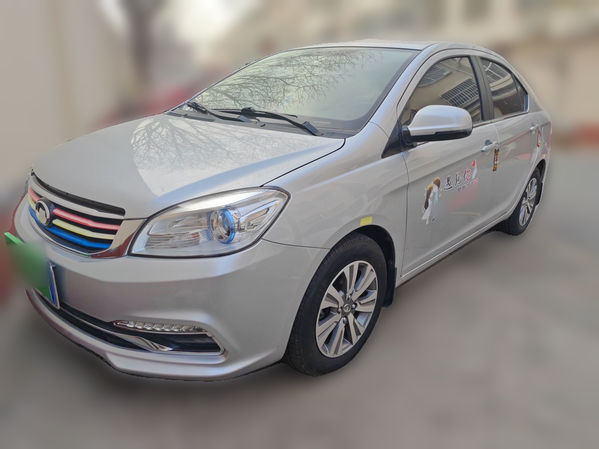 Great Wall C30 2017 car image 