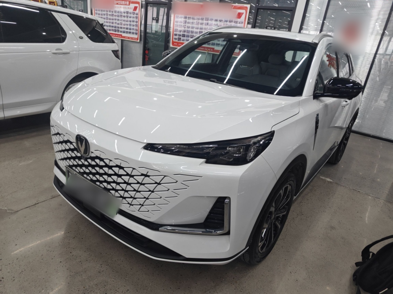 Changan CS55PLUS PHEV 2025 immagine di auto 