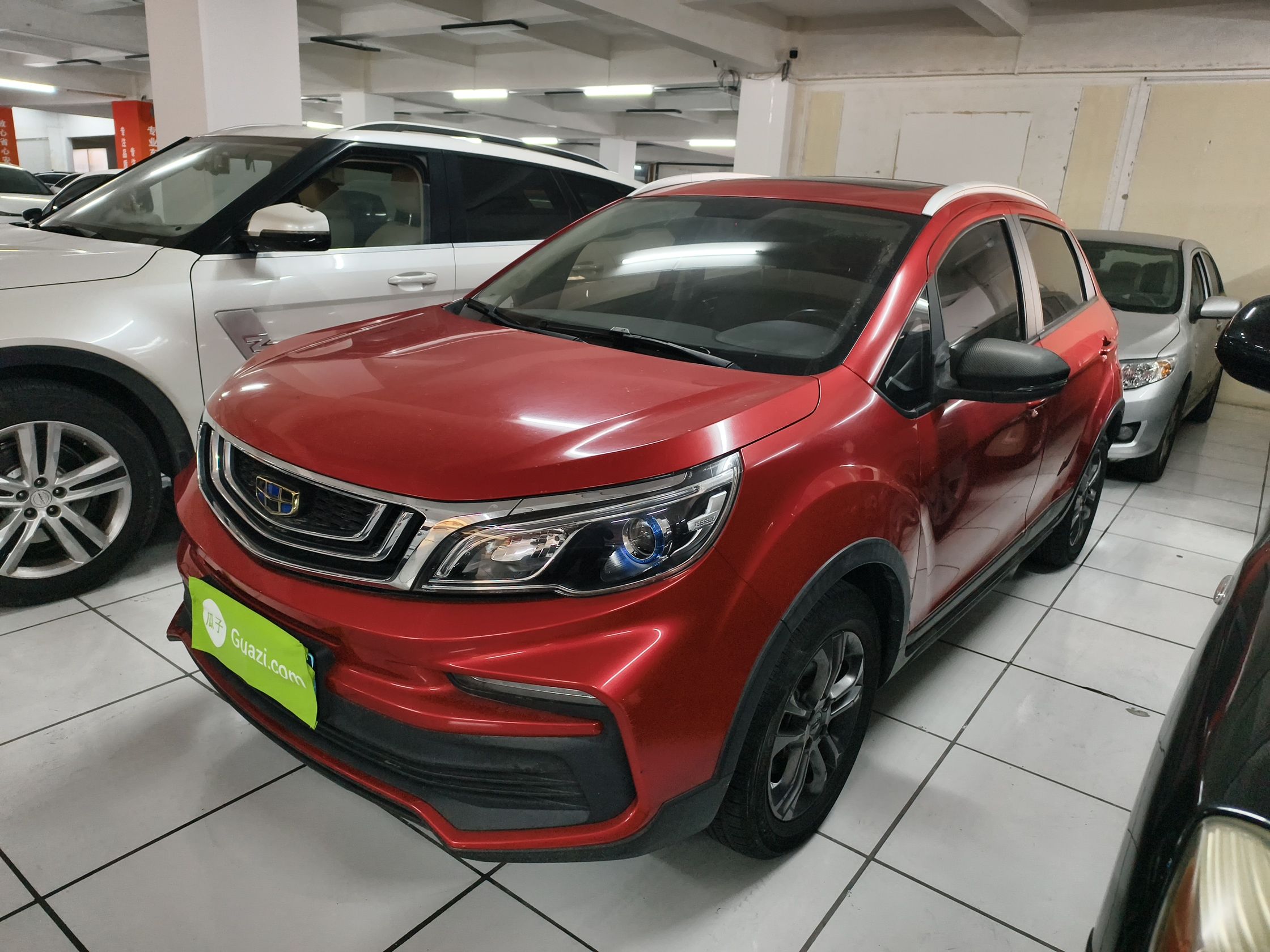 Vision X3 2020 car image 