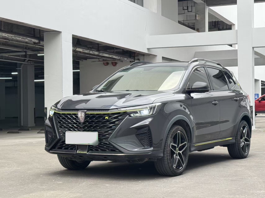 Roewe RX5 New Energy 2022 car image 