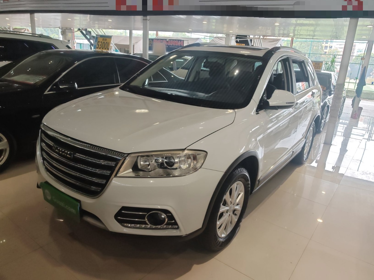 Haval H6 2020 Haval H6 2020 car image