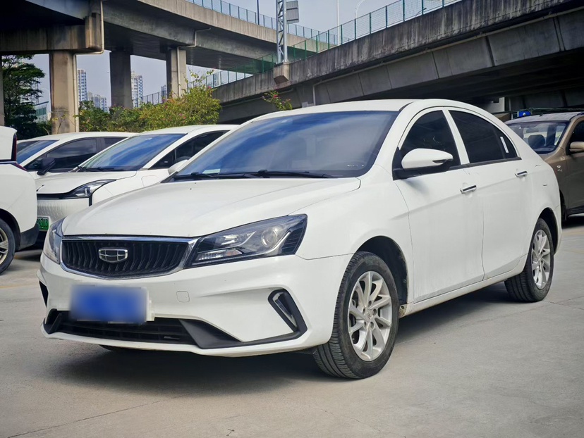 Emgrand 2022 car image 