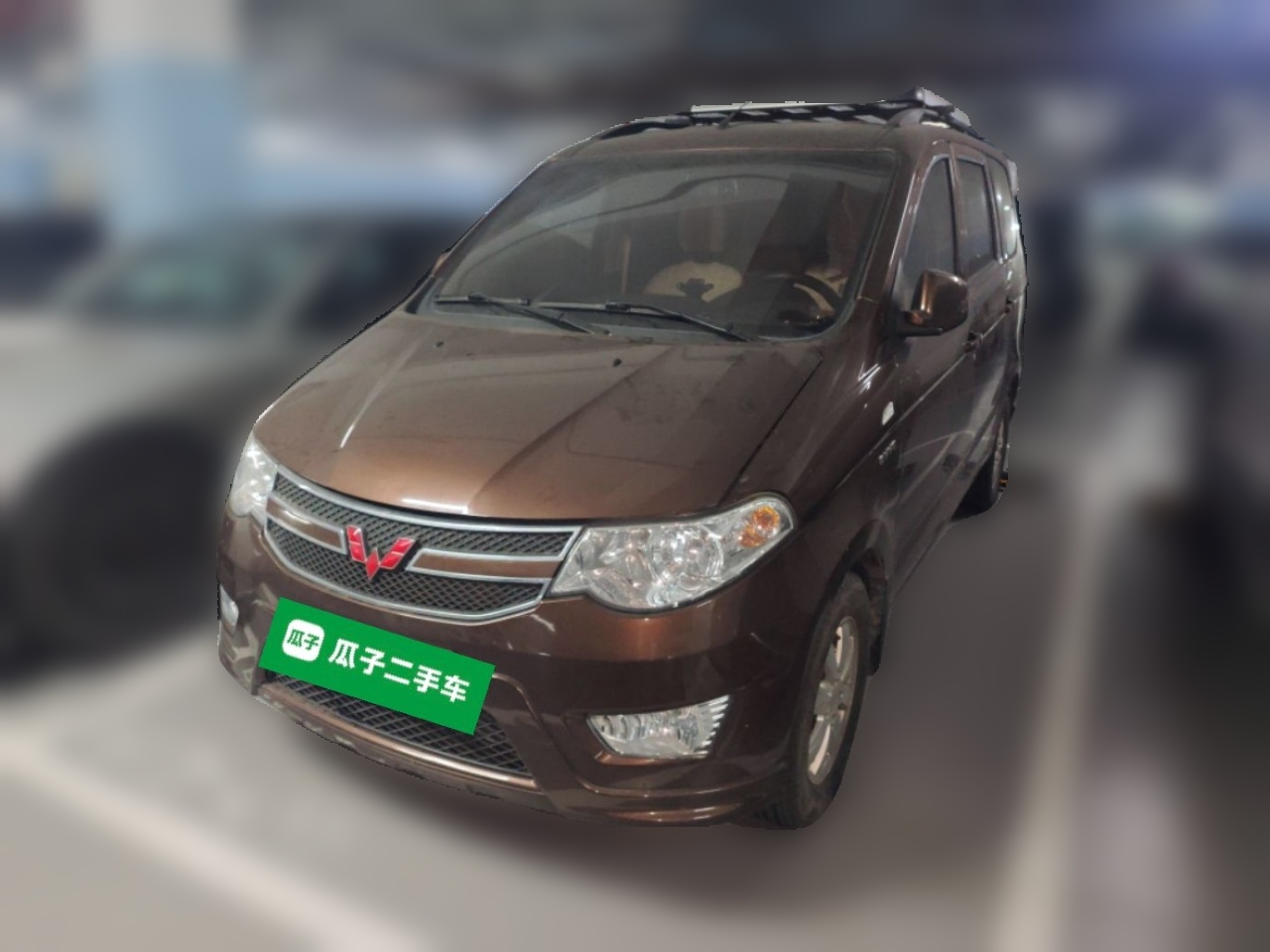Wuling Hongguang 2017 car image 