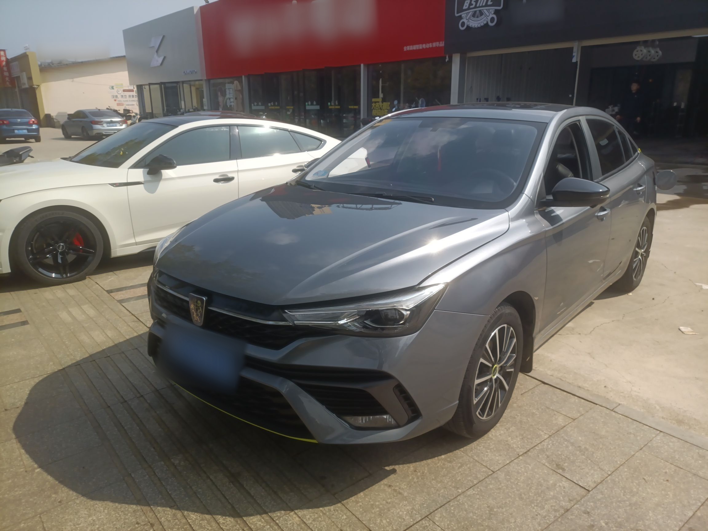 Roewe i5 2021 Roewe i5 2021 car image