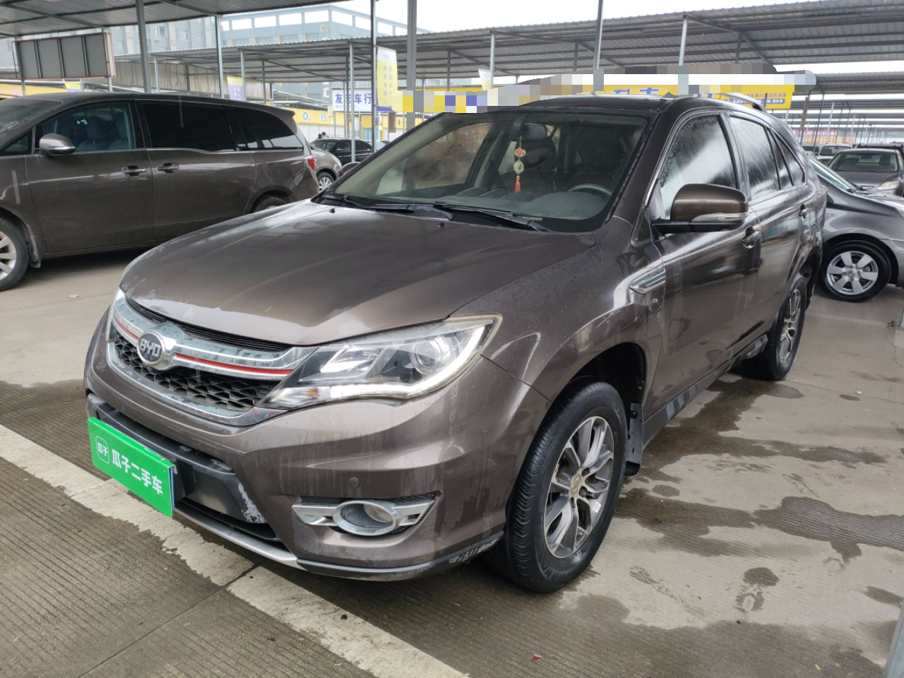 BYD S7 2018 car image 