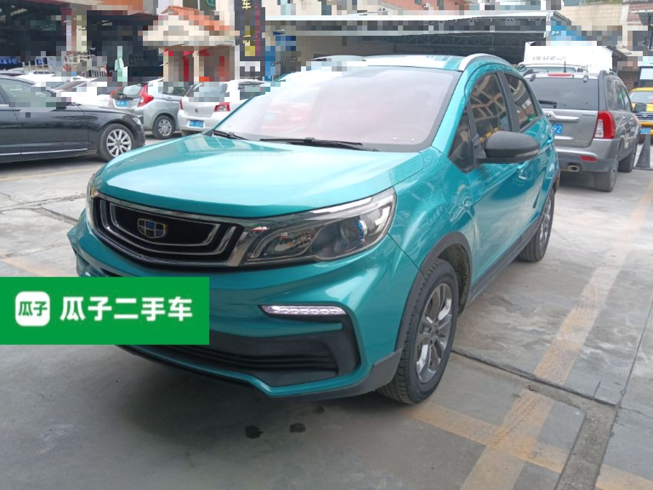 Vision X3 2021 car image 