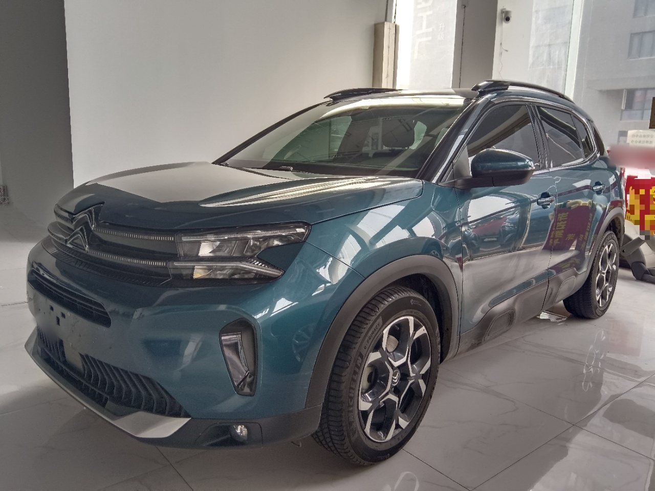 Citroen C5 AIRCROSS 2023 car image 